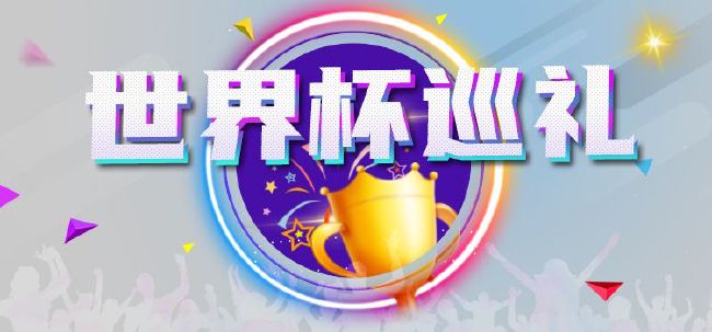 一个处女